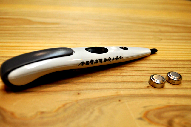 エルマクリーン検電器