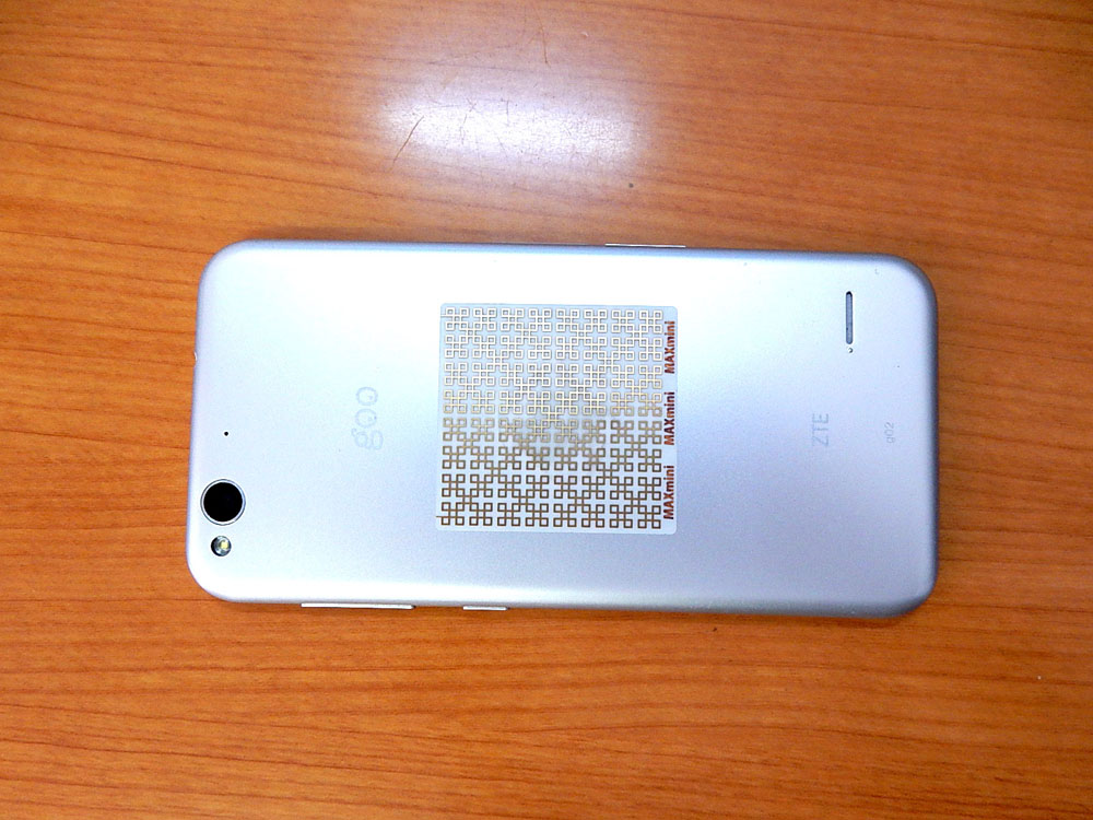 電磁波ブロッカーMAXminiV
